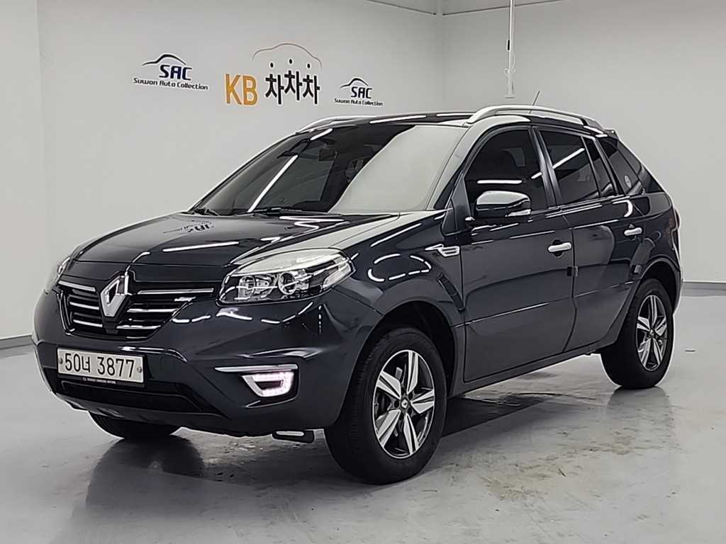 SAMSUNG QM5 2014 Gris - Importación desde Corea - HF Imports Iquique - Foto 1