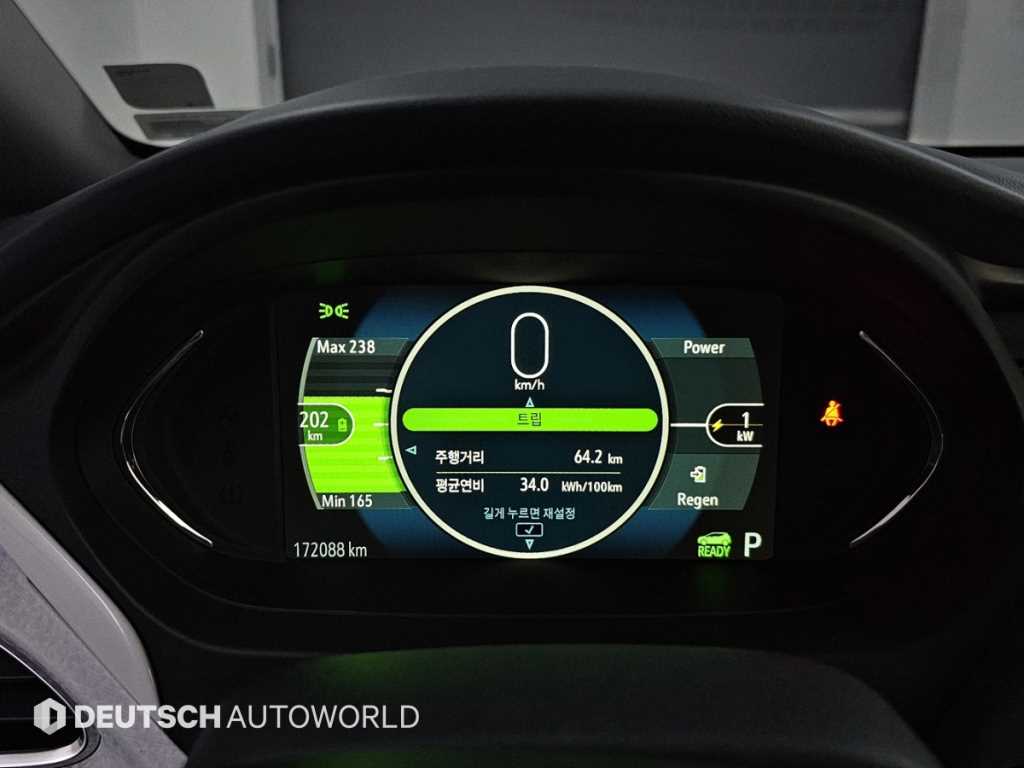 Chevrolet Bolt - Vista 8