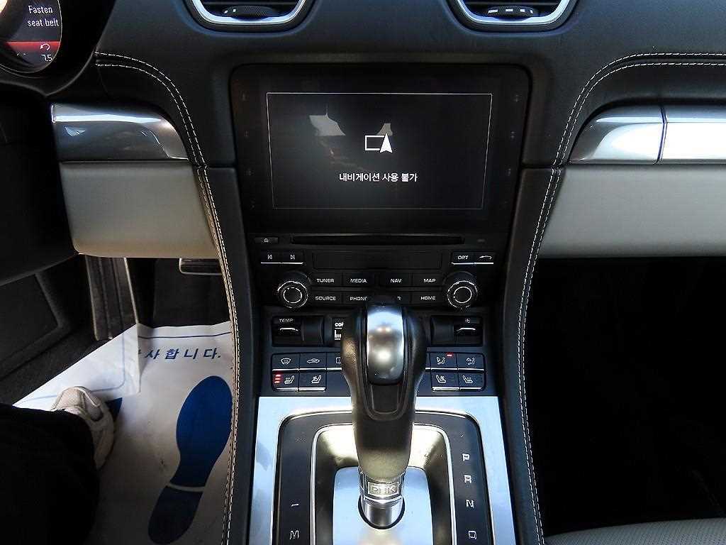 Porsche 718 2018 Gris - Importación desde Corea - HF Imports Iquique - Foto 16