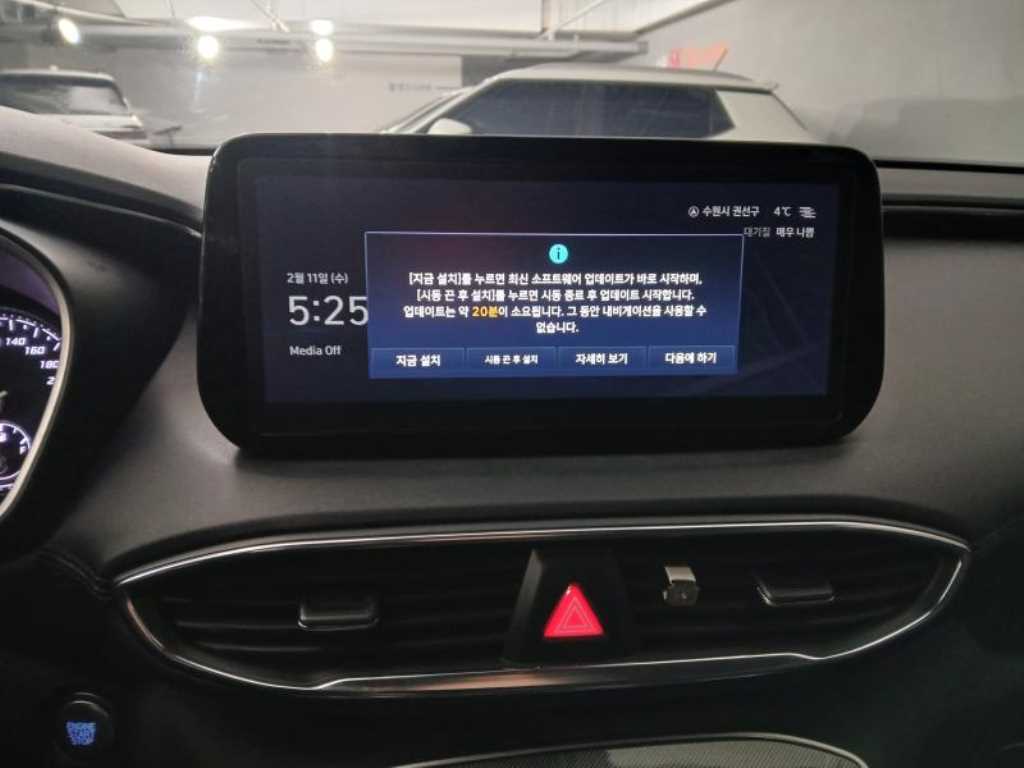 HYUNDAI Santa Fe 2023 Blanco - Importación desde Corea - HF Imports Iquique - Foto 14