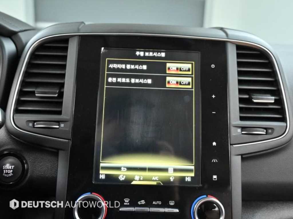 SAMSUNG QM6 2022 Blanco - Importación desde Corea - HF Imports Iquique - Foto 17