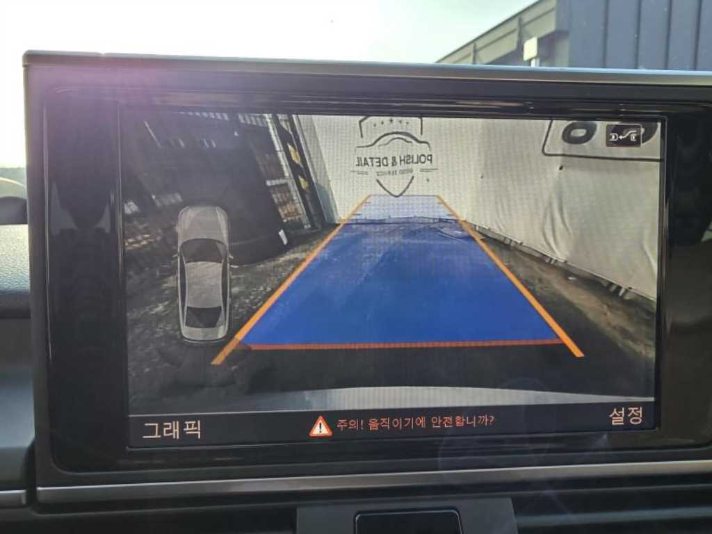 Audi A6 2016 - Importación desde Corea - HF Imports Iquique - Foto 17