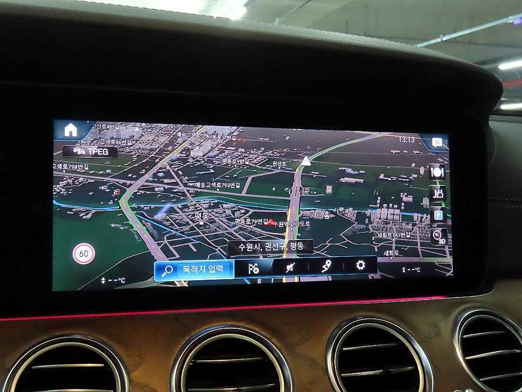 Mercedes Benz E class 2021 Blanco - Importación desde Corea - HF Imports Iquique - Foto 13