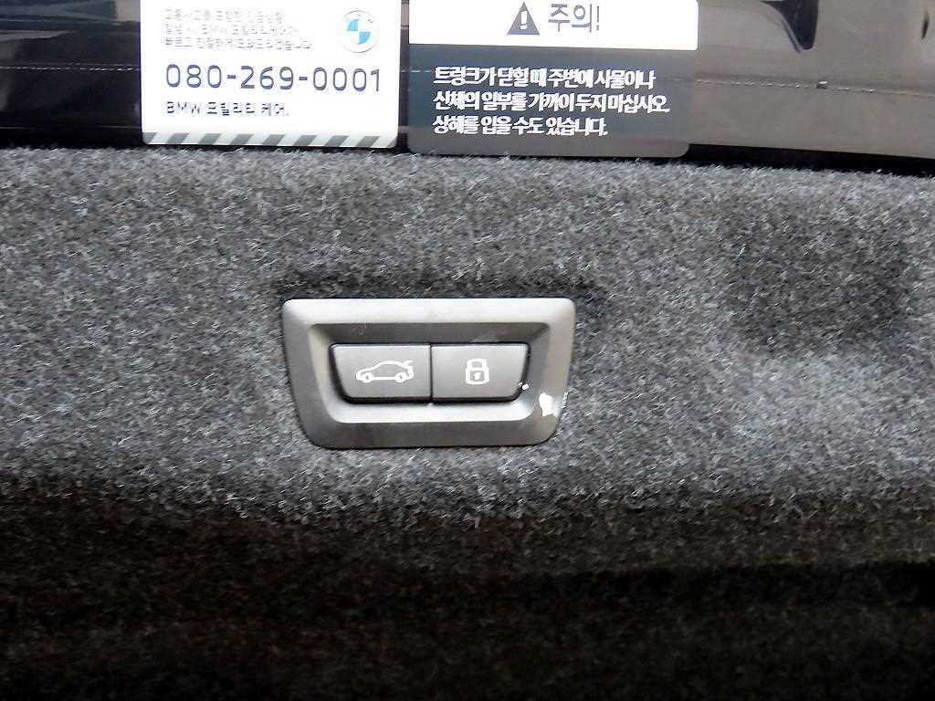 BMW 5 Series 2025 Negro - Importación desde Corea - HF Imports Iquique - Foto 16