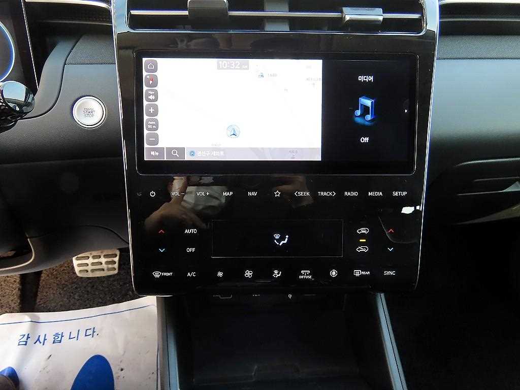 HYUNDAI Tucson 2021 Blanco - Importación desde Corea - HF Imports Iquique - Foto 13