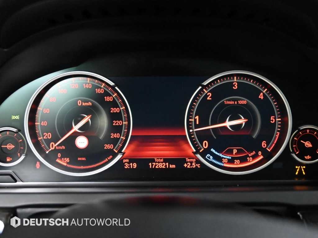 BMW 7 Series - Vista 8