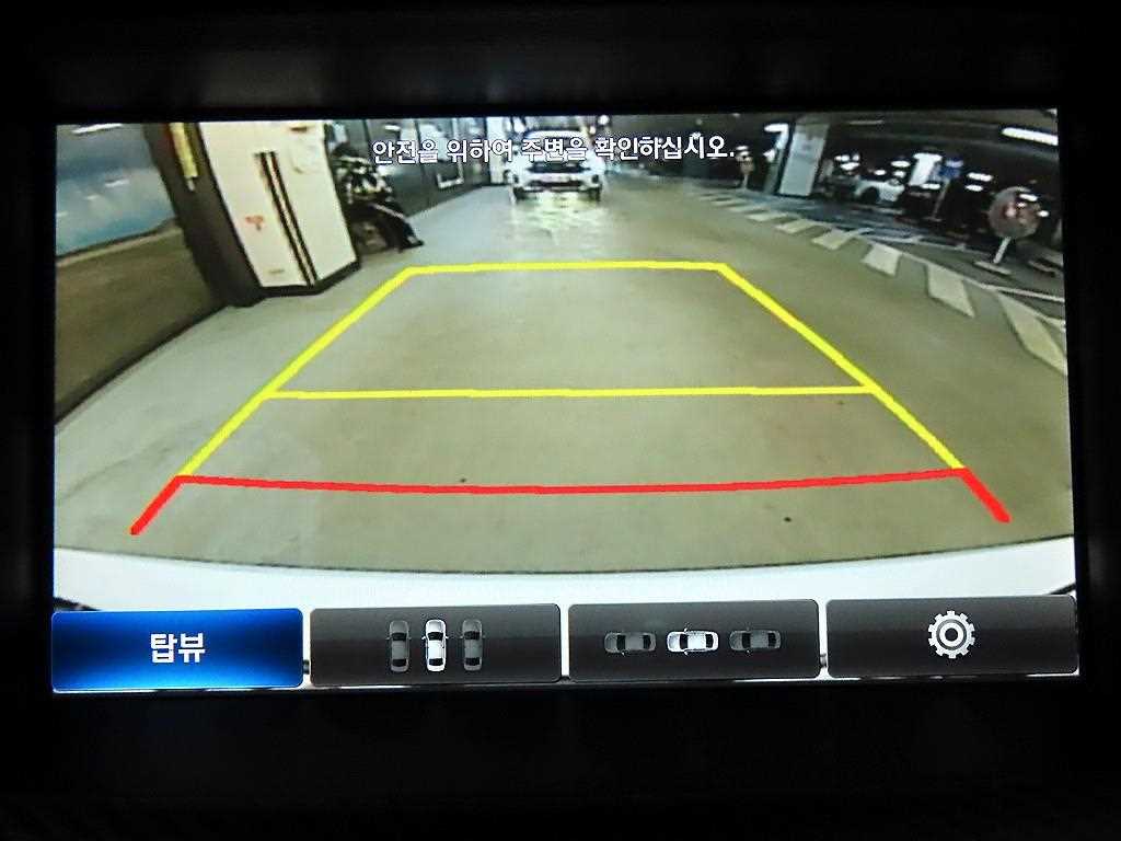 HYUNDAI Genesis 2016 Blanco - Importación desde Corea - HF Imports Iquique - Foto 15