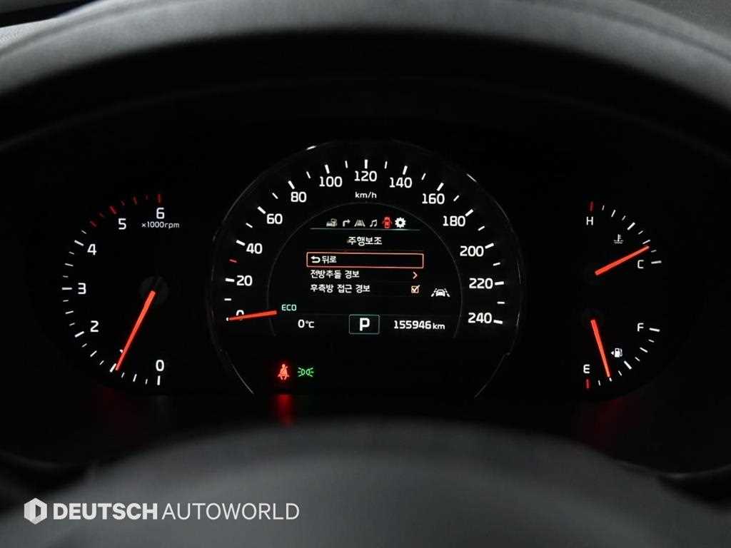 KIA Sorento - Vista 9