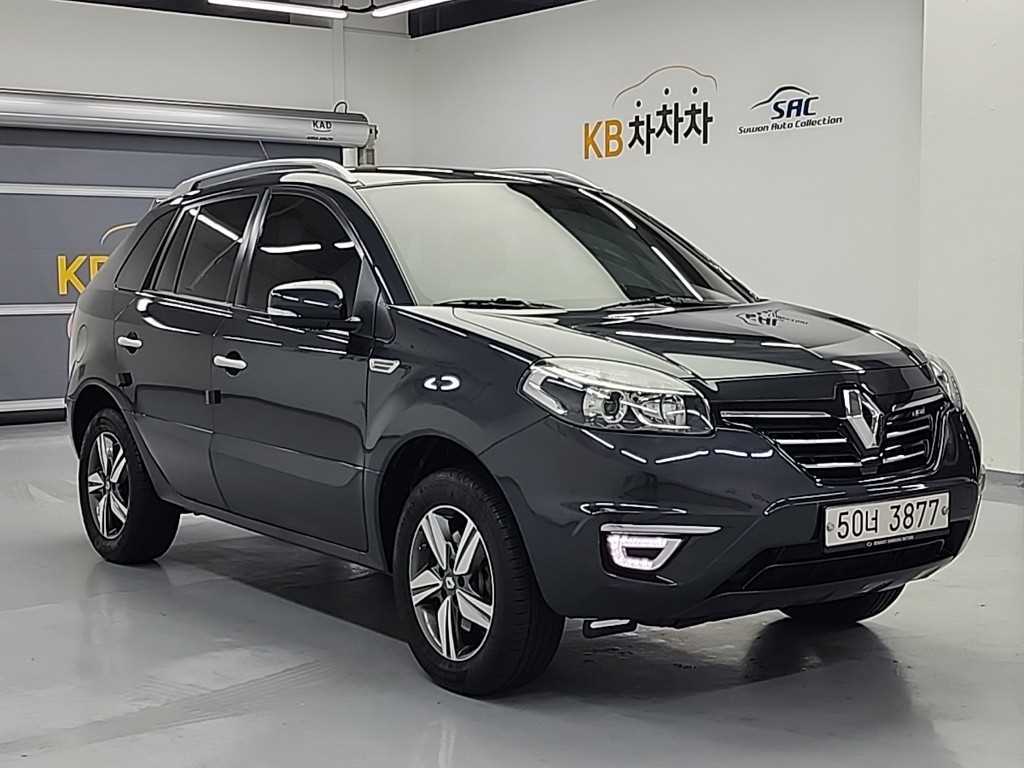 SAMSUNG QM5 - Vista 4