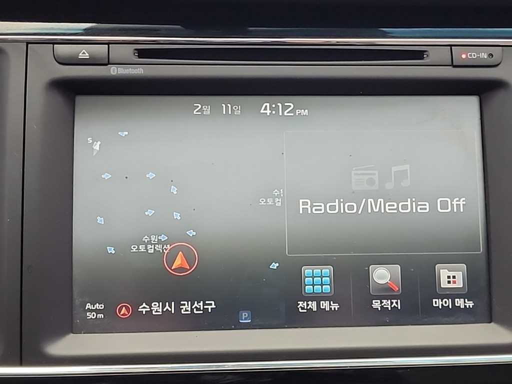 KIA Carnival 2016 Gris - Importación desde Corea - HF Imports Iquique - Foto 17