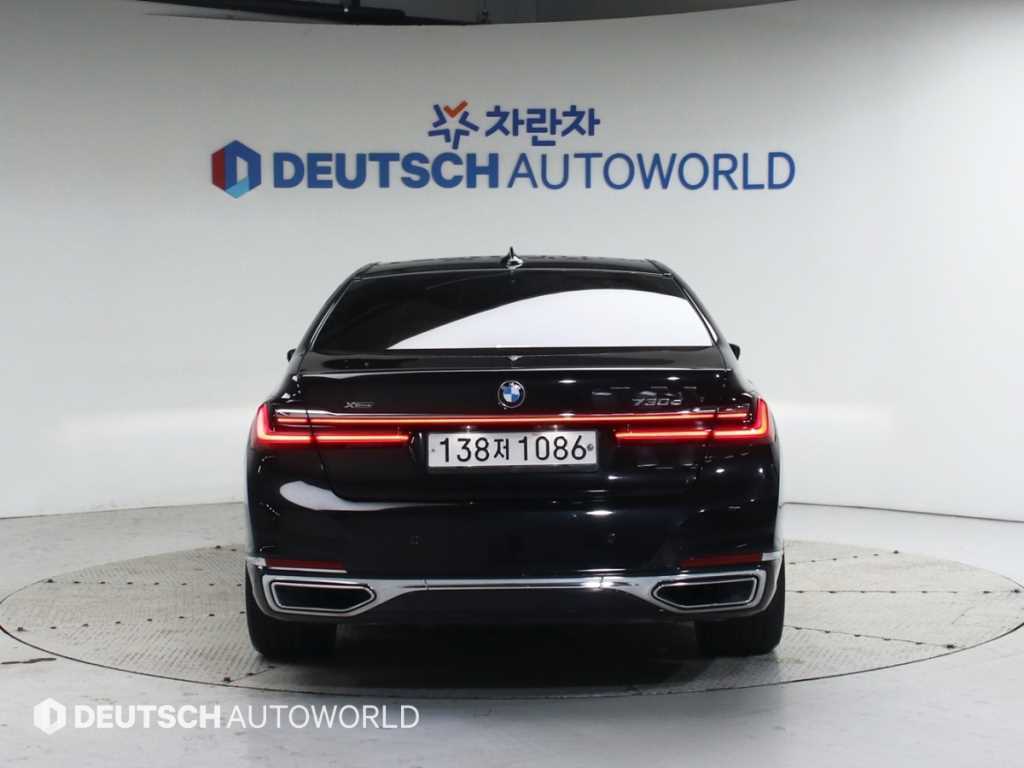 BMW 7 Series - Vista 4