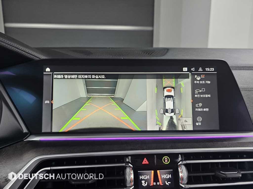 BMW X5 2023 Blanco - Importación desde Corea - HF Imports Iquique - Foto 15