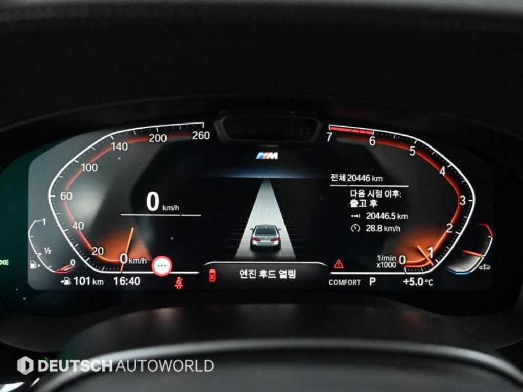 BMW 5 Series - Vista 8