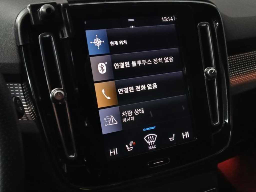 Volvo XC40 - Vista 11