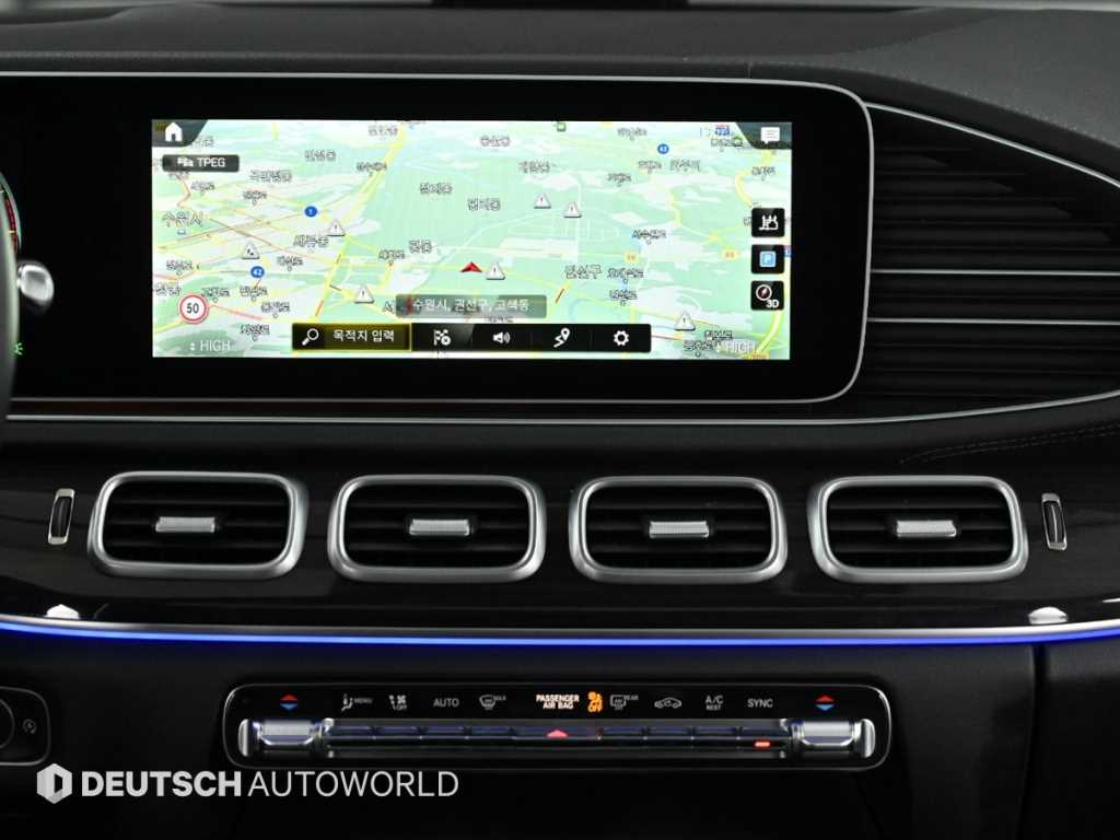 Mercedes Benz GLE Class 2021 Negro - Importación desde Corea - HF Imports Iquique - Foto 14