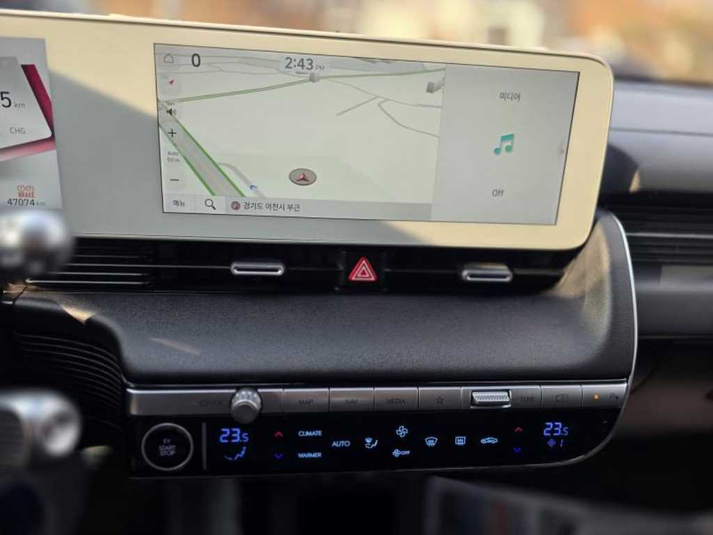 HYUNDAI Ioniq 5 2023 Gris - Importación desde Corea - HF Imports Iquique - Foto 17