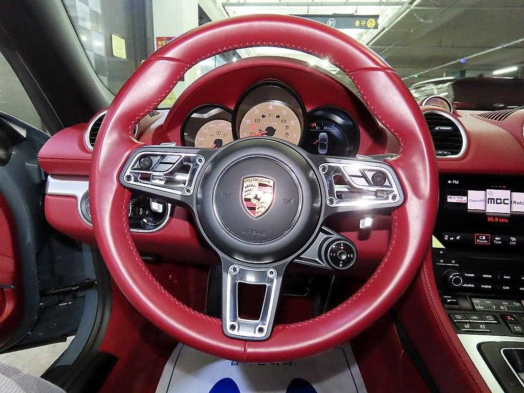 Porsche 718 - Vista 10