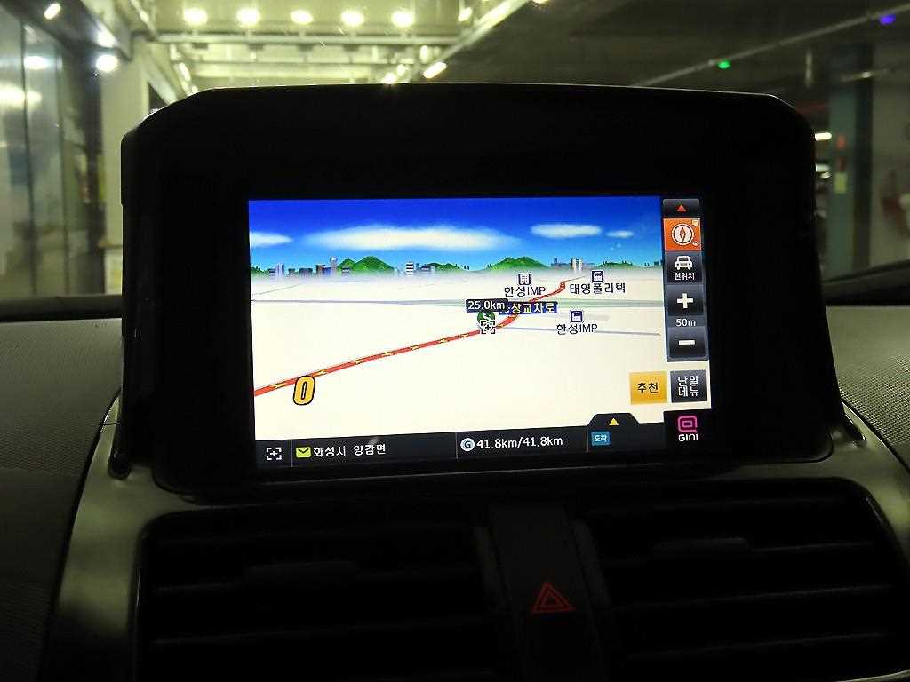 Chevrolet Spark 2014 Gris - Importación desde Corea - HF Imports Iquique - Foto 13