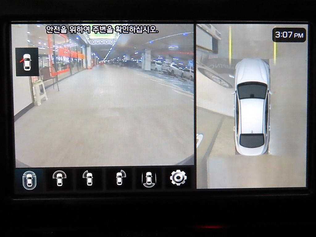 HYUNDAI Grandeur 2018 - Importación desde Corea - HF Imports Iquique - Foto 15