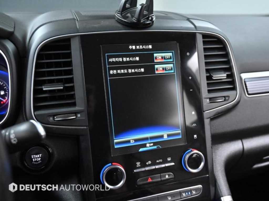 SAMSUNG QM6 2022 Blanco - Importación desde Corea - HF Imports Iquique - Foto 17