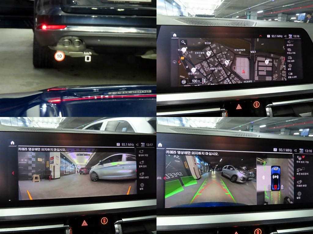 BMW 3 series 2022 - Importación desde Corea - HF Imports Iquique - Foto 18