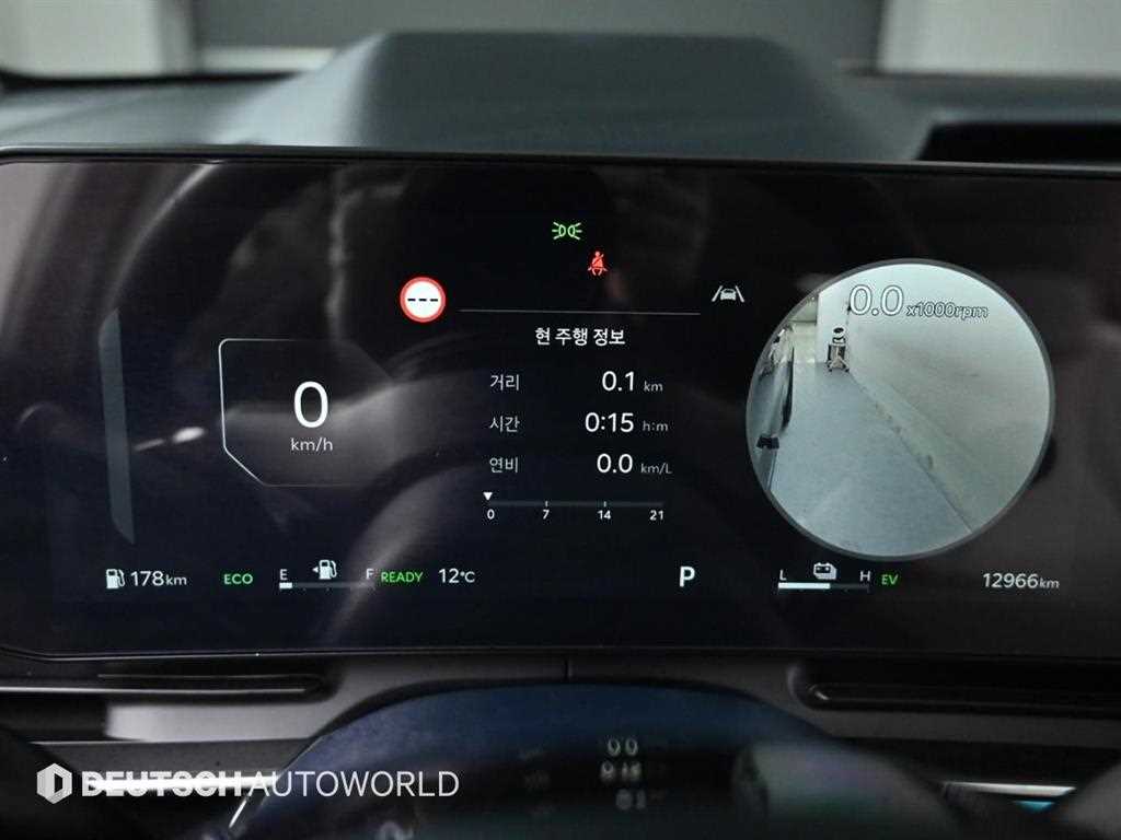 KIA Carnival - Vista 8