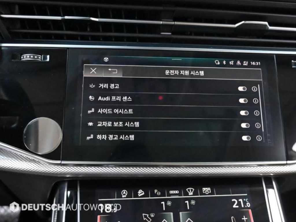 Audi Q8 2022 Negro - Importación desde Corea - HF Imports Iquique - Foto 17