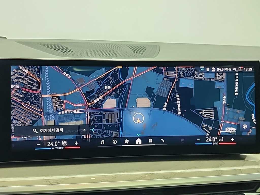 BMW X7 2024 Blanco - Importación desde Corea - HF Imports Iquique - Foto 16