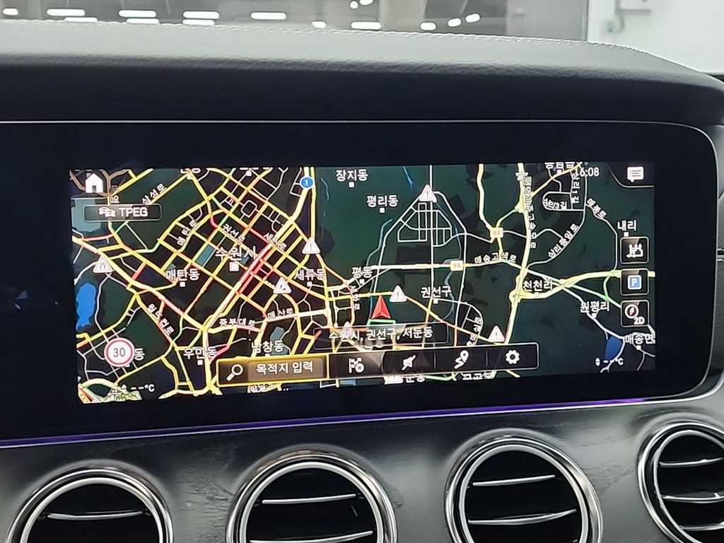 Mercedes Benz E class 2023 Blanco - Importación desde Corea - HF Imports Iquique - Foto 15