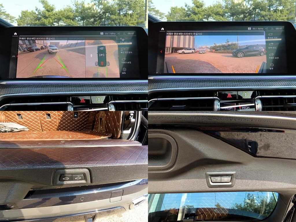 BMW X5 2023 Negro - Importación desde Corea - HF Imports Iquique - Foto 18