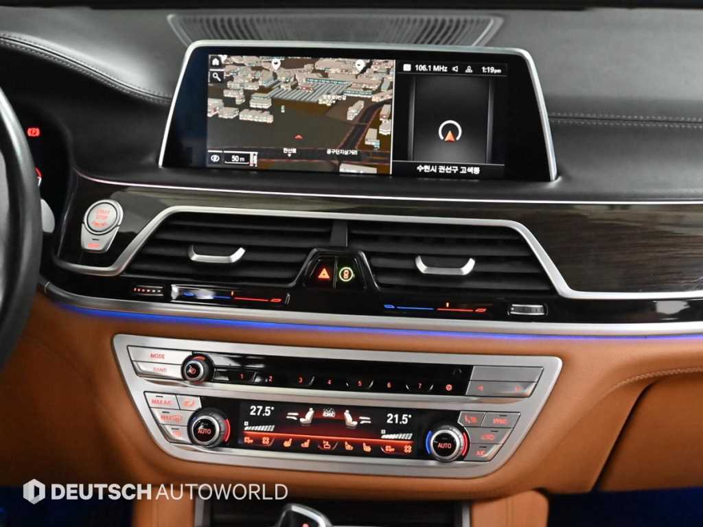 BMW 7 Series 2020 Negro - Importación desde Corea - HF Imports Iquique - Foto 14