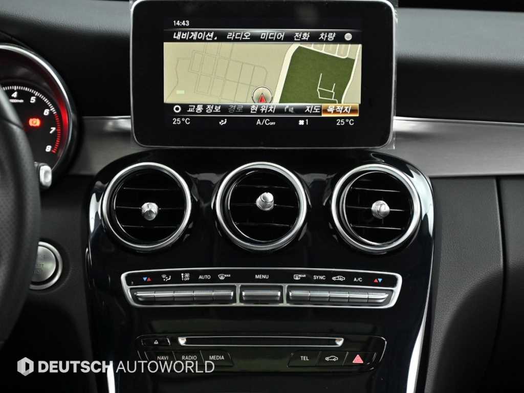 Mercedes Benz C Class 2018 Blanco - Importación desde Corea - HF Imports Iquique - Foto 14