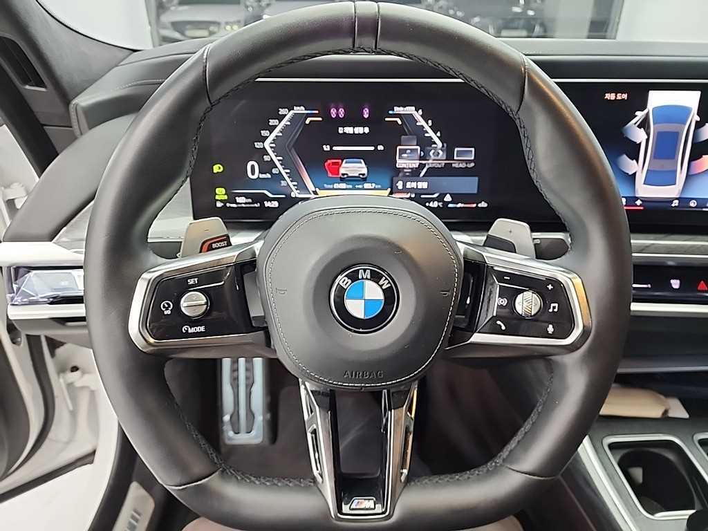 BMW 7 Series - Vista 9