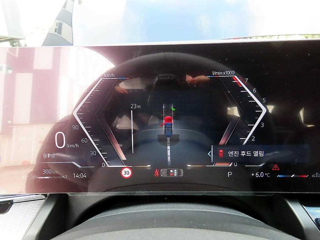 BMW 5 Series - Vista 9