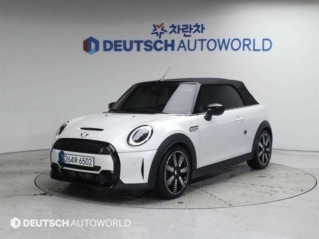 Mini Cooper Convertible 2023 Blanco - Importación desde Corea - HF Imports Iquique - Foto 20