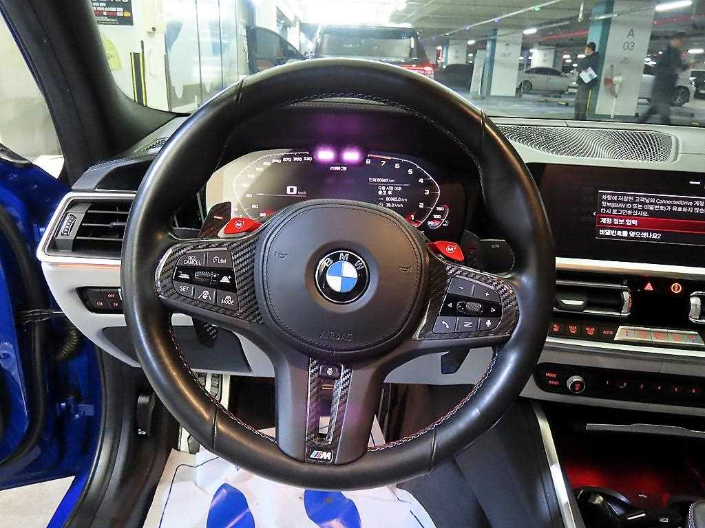 BMW 3 series - Vista 8