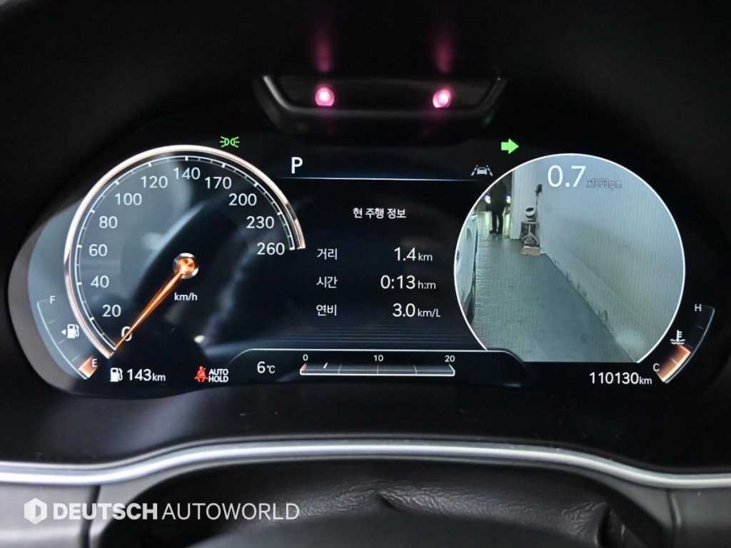 Genesis GV80 - Vista 8