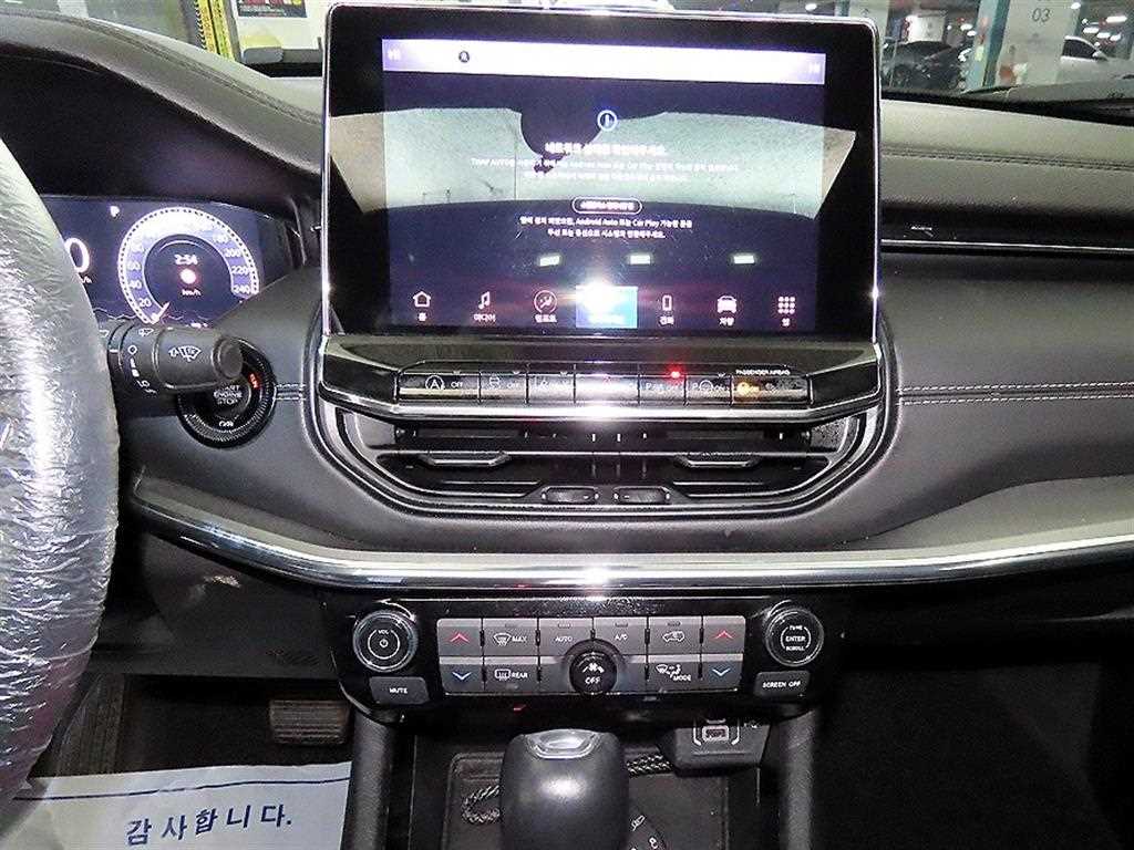 Jeep Compass - Vista 11