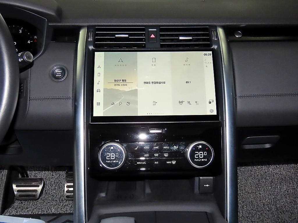 Land Rover Discovery - Vista 11