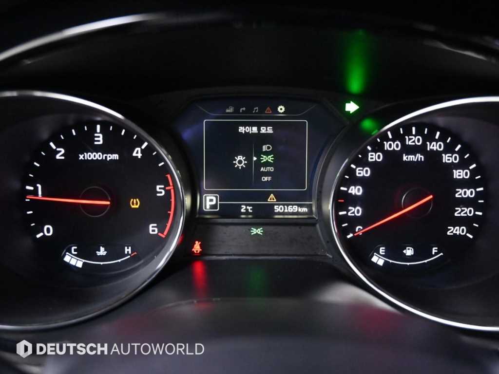 KIA Carnival - Vista 8