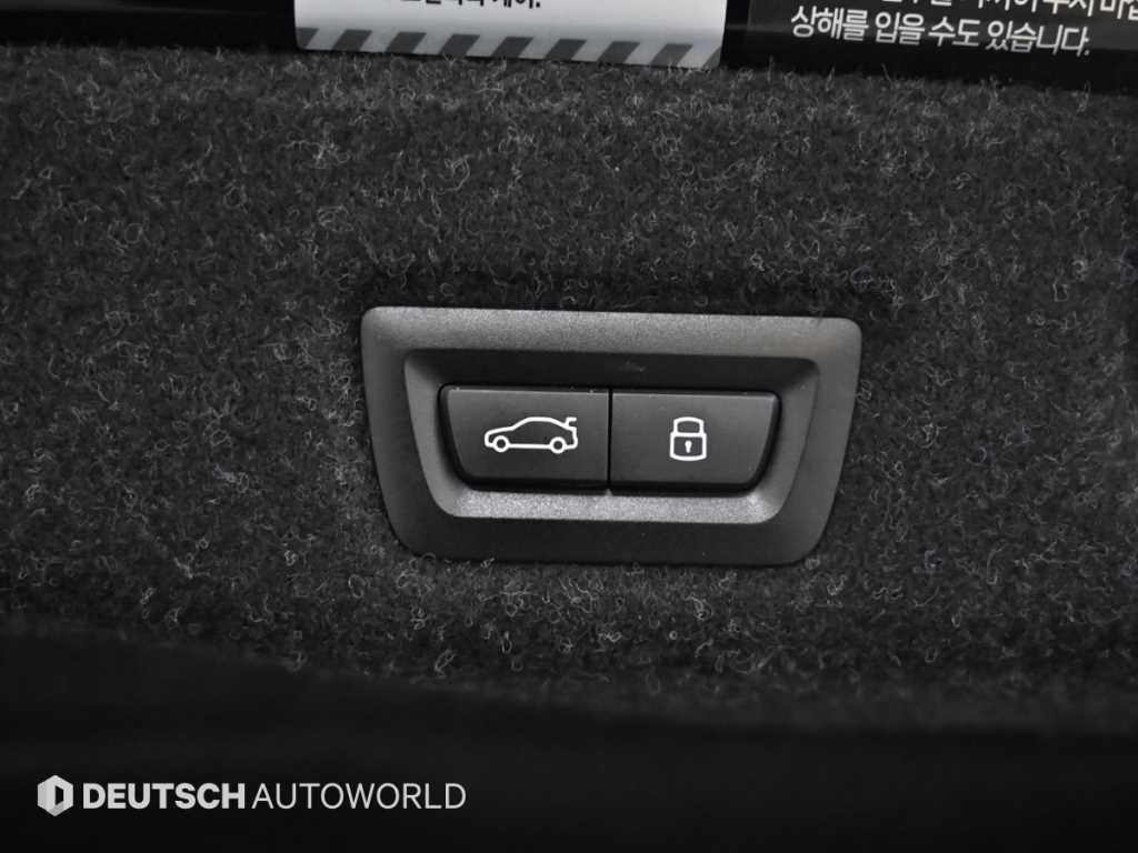 BMW 5 Series 2024 Negro - Importación desde Corea - HF Imports Iquique - Foto 20