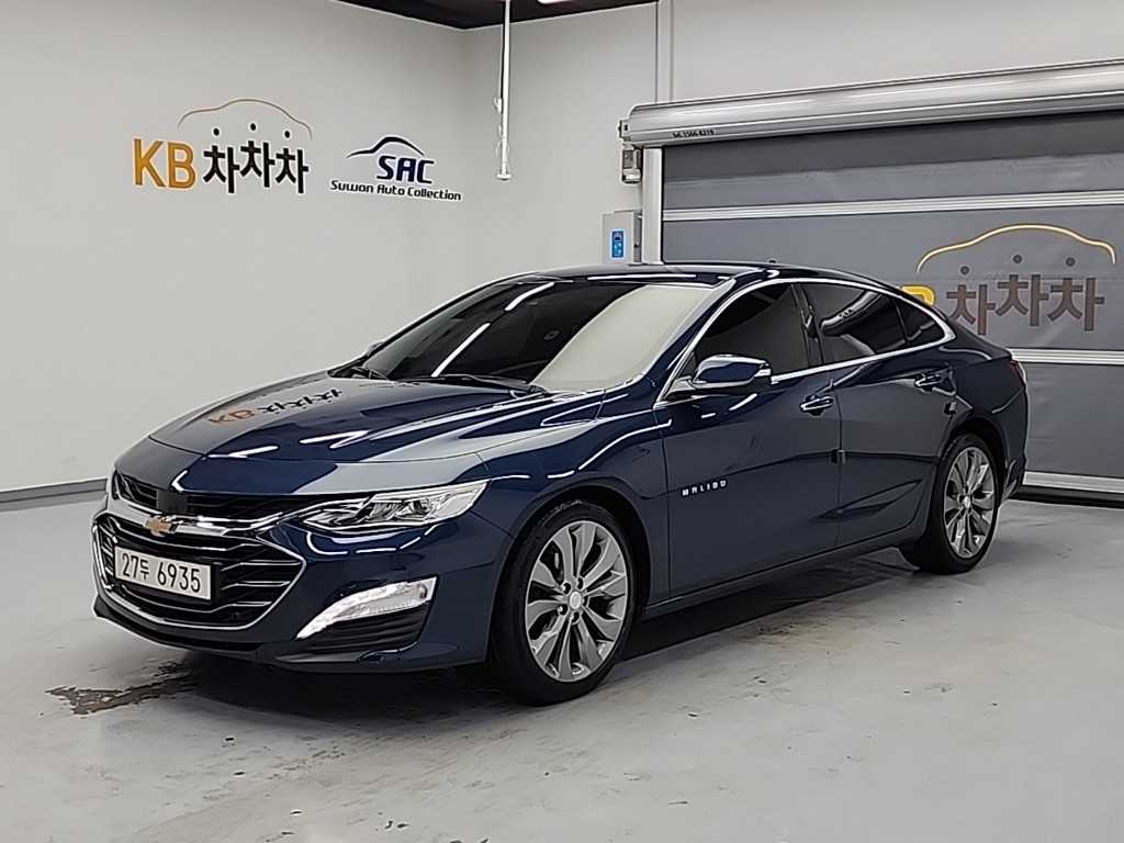 Chevrolet Malibu 2019 Azul - Importación desde Corea - HF Imports Iquique - Foto 1