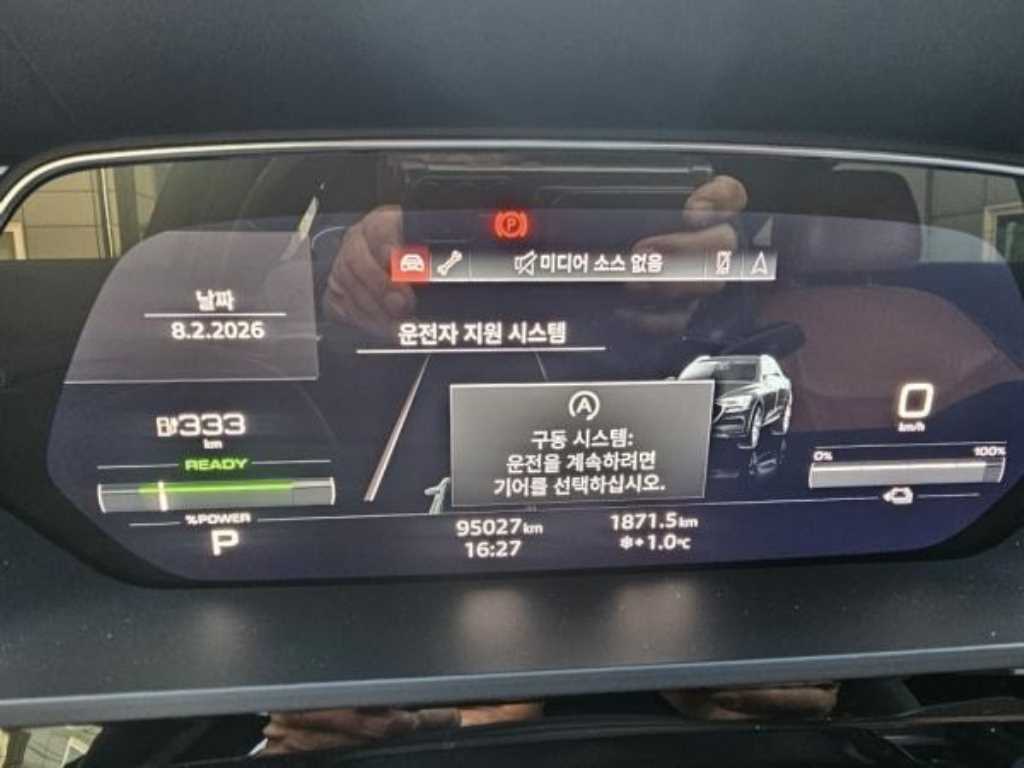 Audi e-Tron - Vista 6