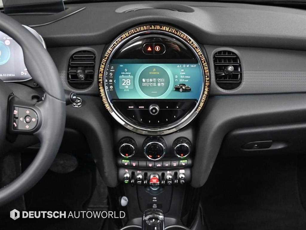 Mini Cooper Convertible 2023 Blanco - Importación desde Corea - HF Imports Iquique - Foto 14