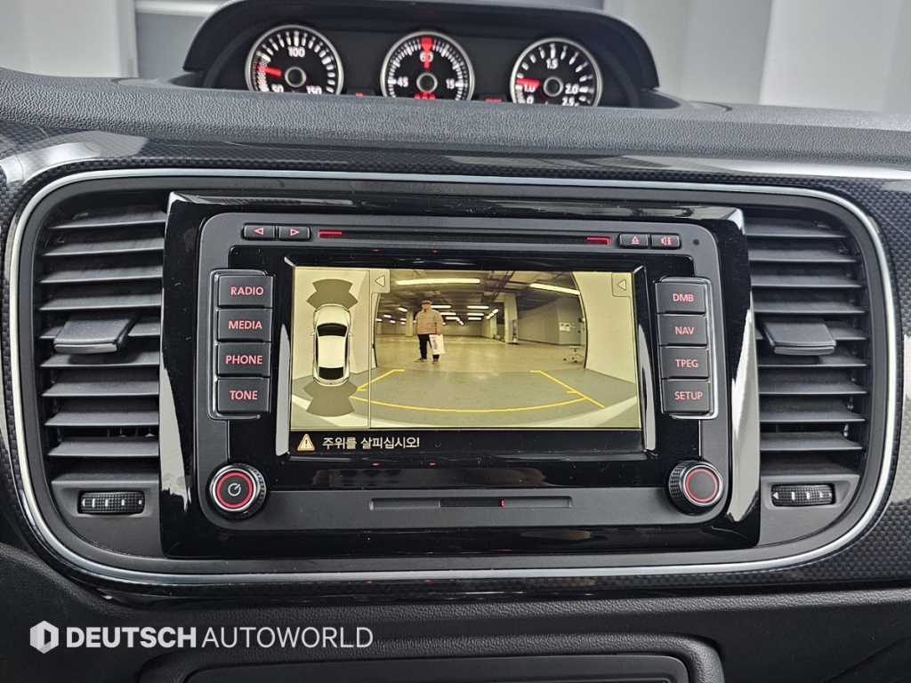 Volkswagen Beetle 2016 Blanco - Importación desde Corea - HF Imports Iquique - Foto 15