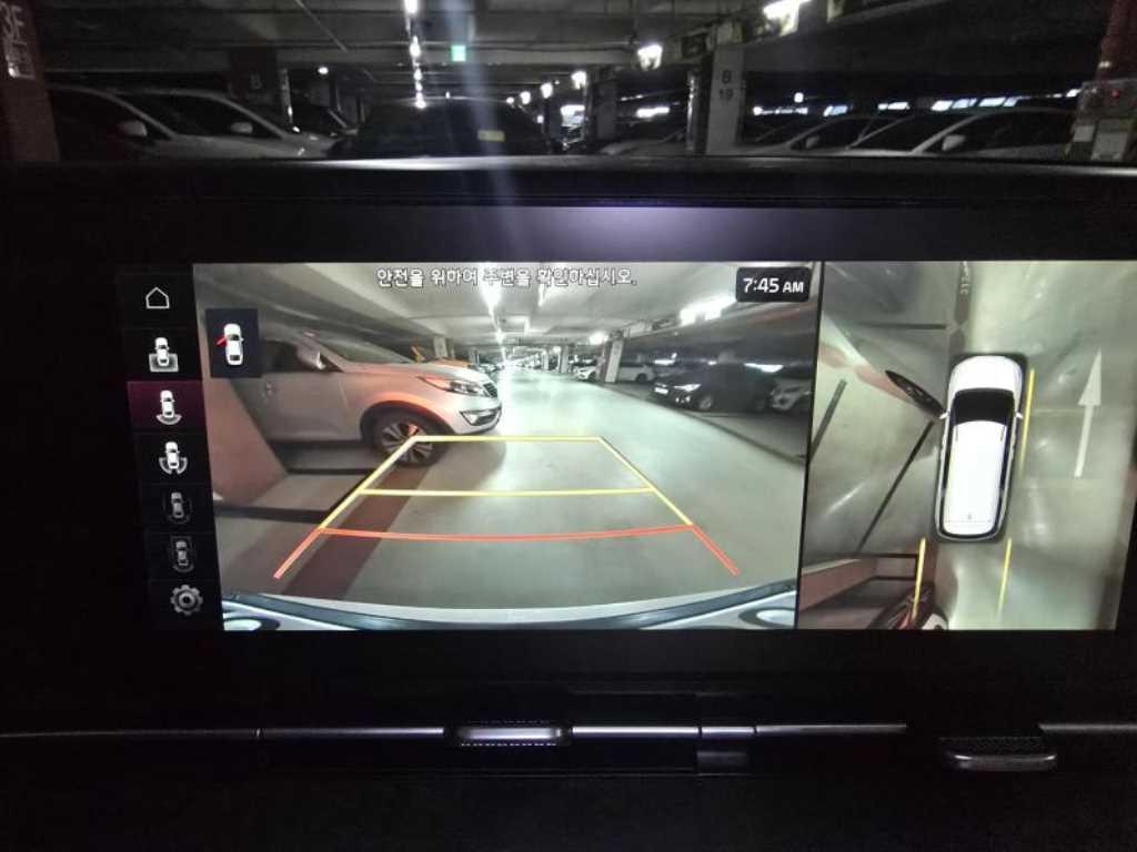 KIA Carnival - Vista 7