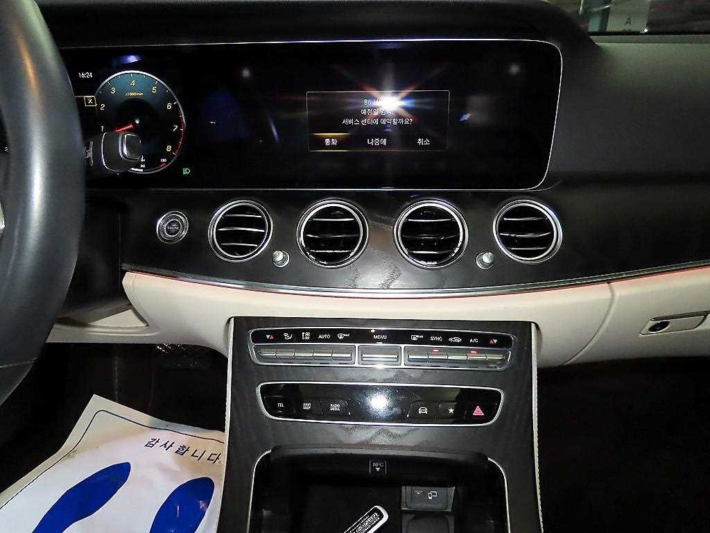 Mercedes Benz E class - Vista 11