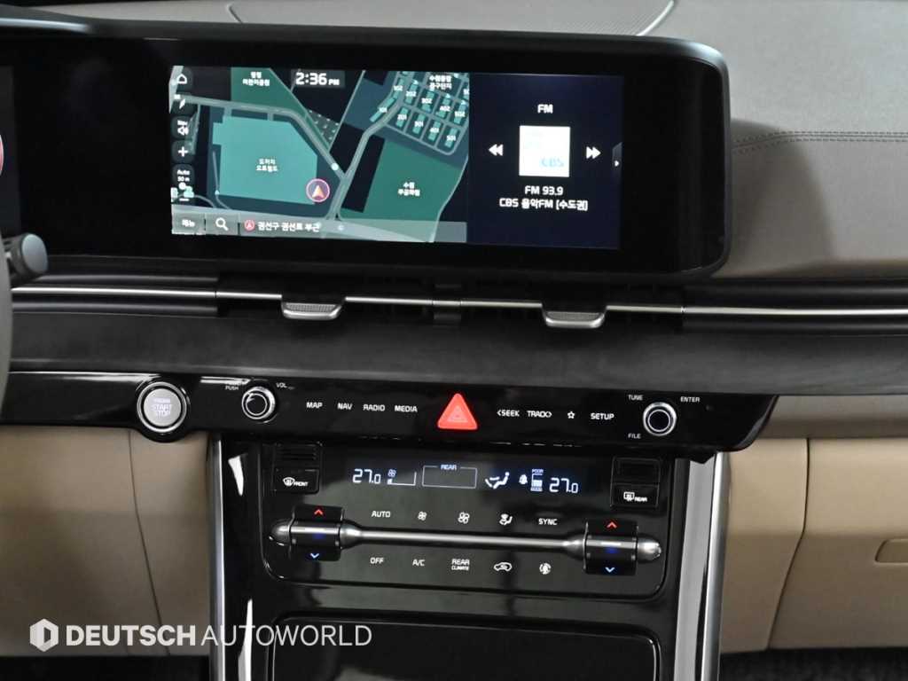 KIA Carnival 2021 Blanco - Importación desde Corea - HF Imports Iquique - Foto 14