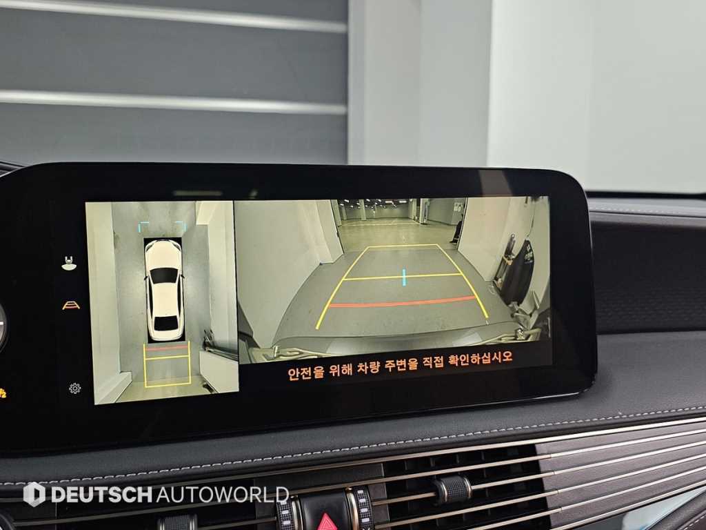 Lexus LS 2023 Gris - Importación desde Corea - HF Imports Iquique - Foto 15