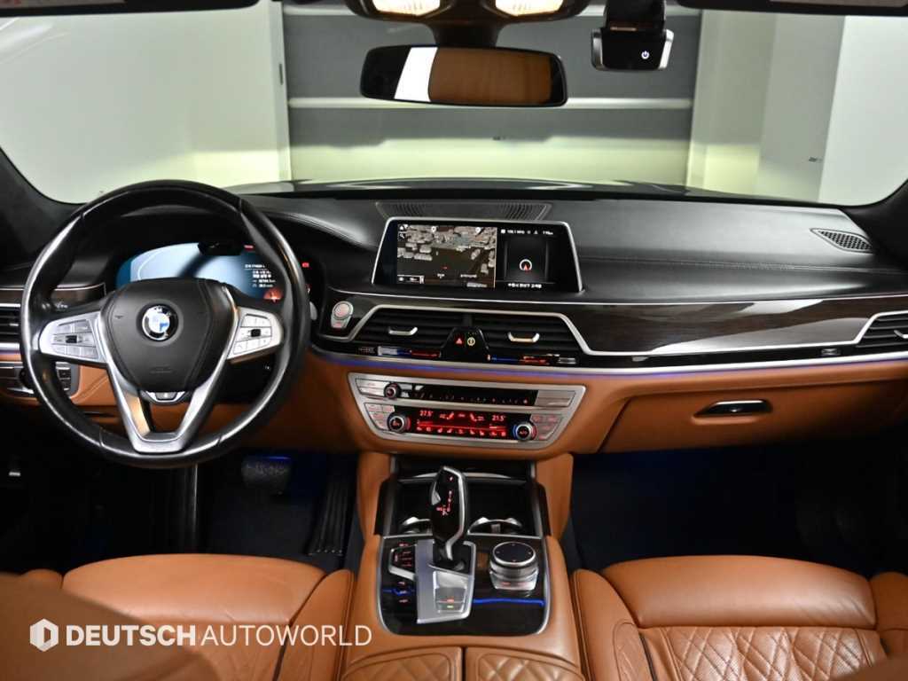 BMW 7 Series - Vista 7
